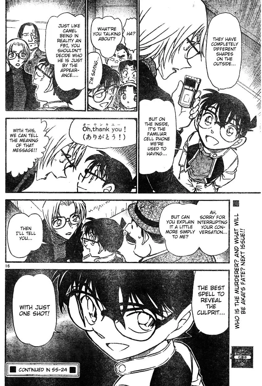 Detective Conan - 607 page 16