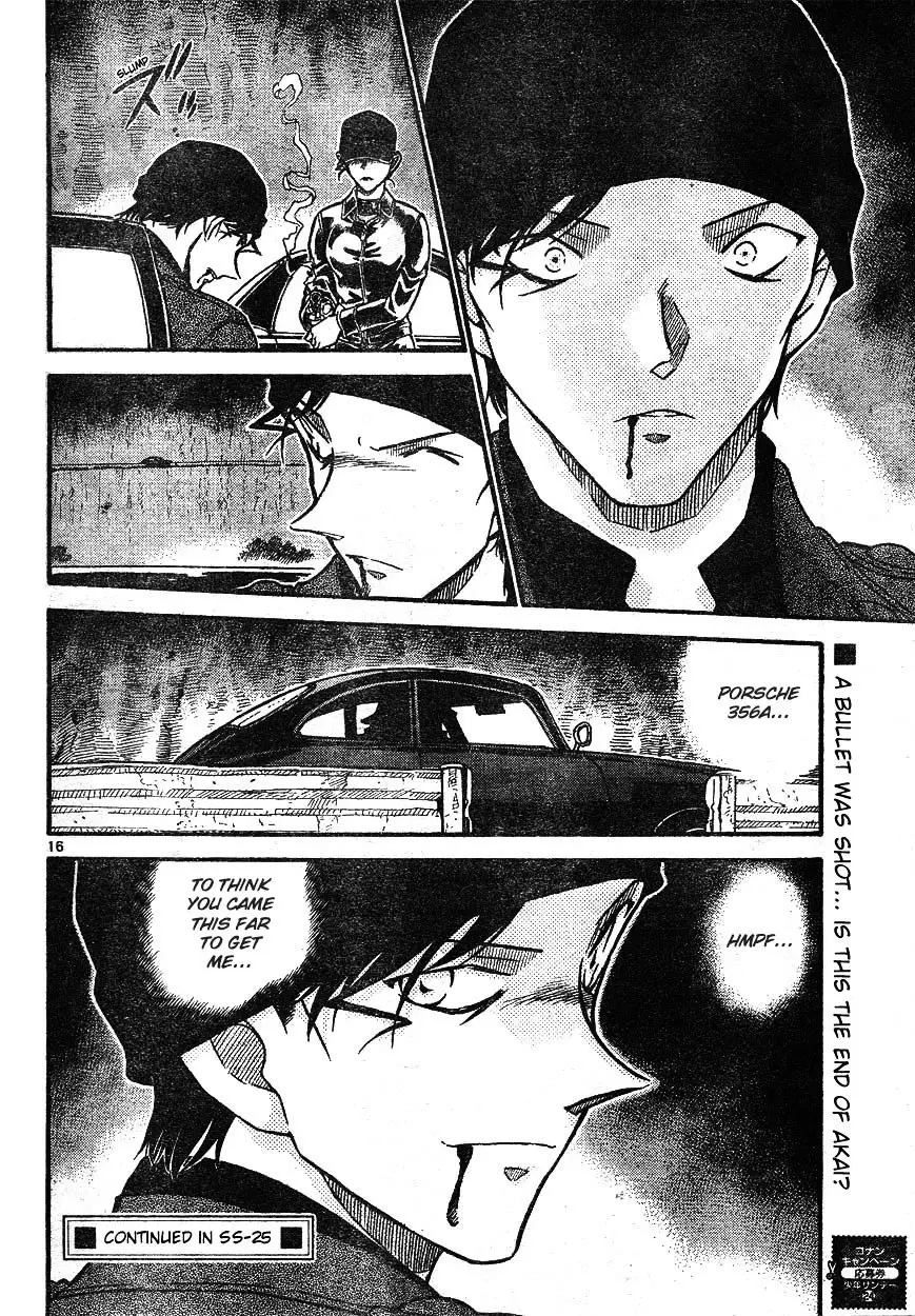 Detective Conan - 608 page 16