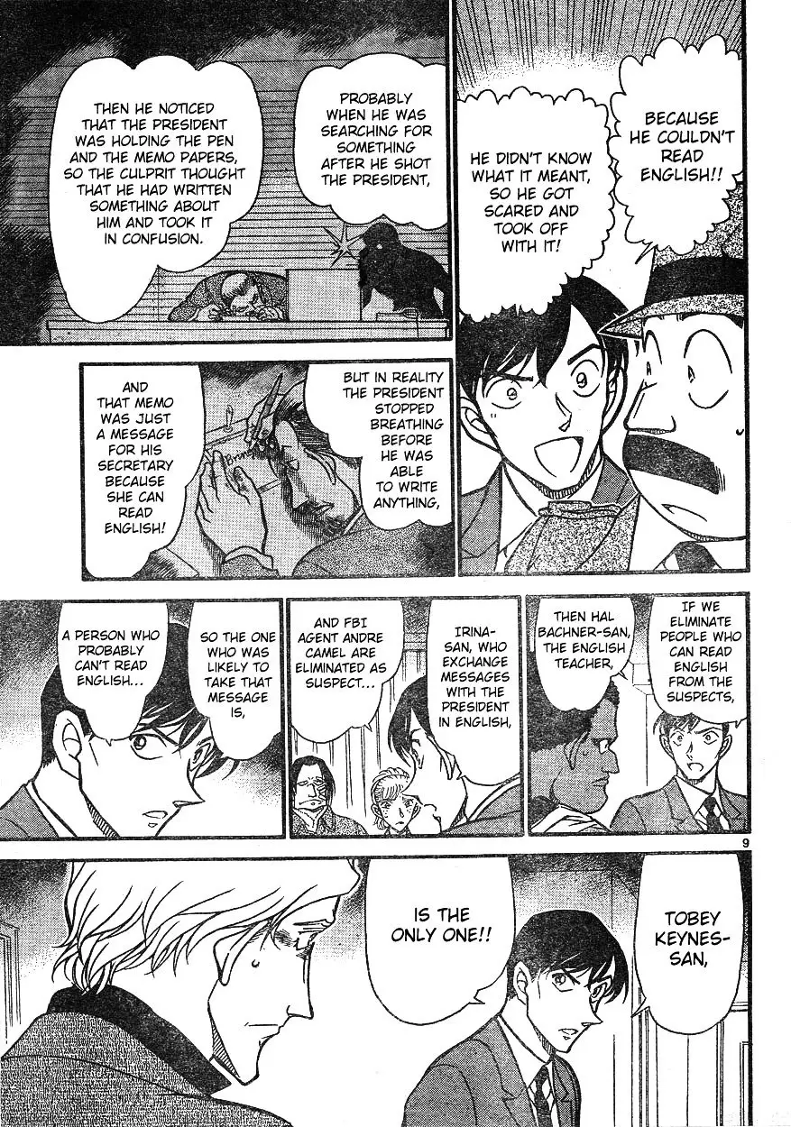 Detective Conan - 608 page 9