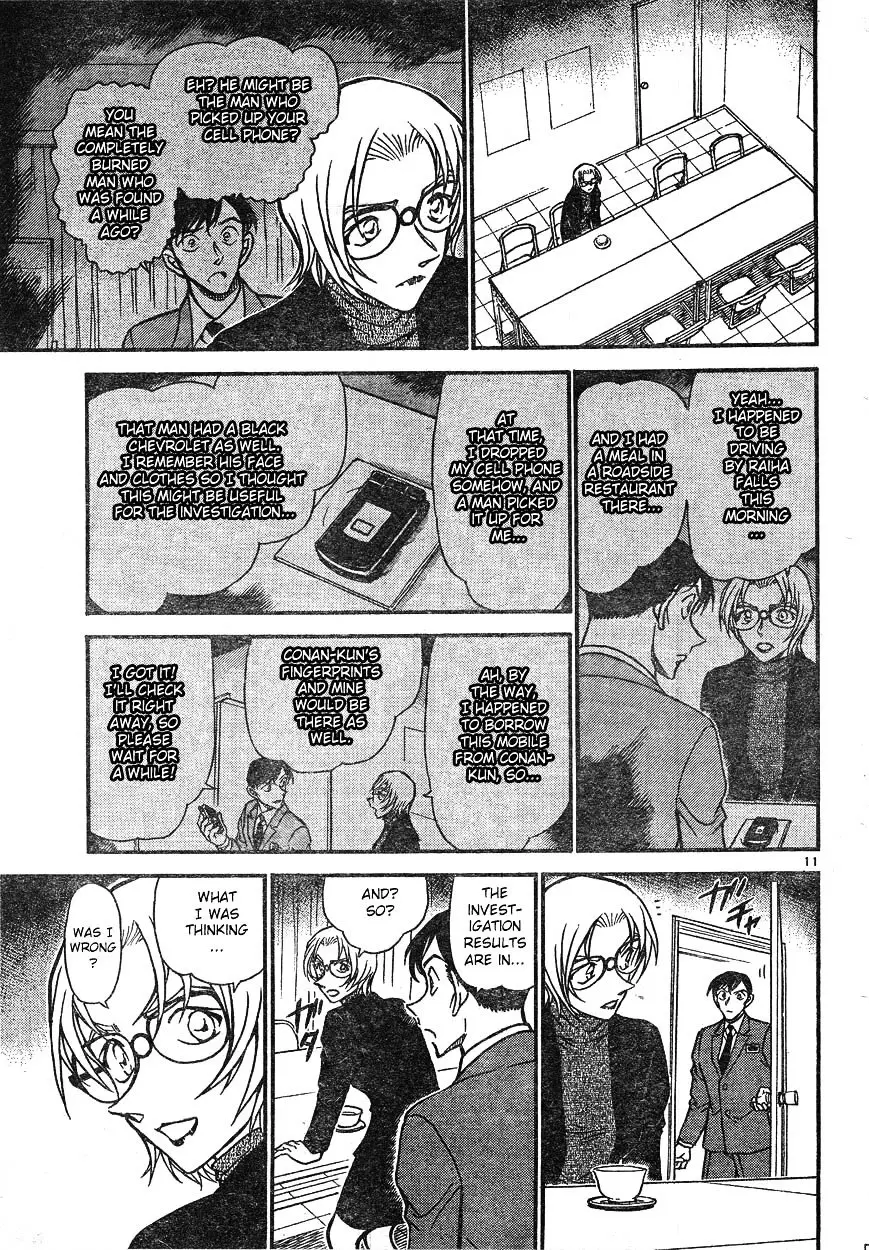 Detective Conan - 609 page 11