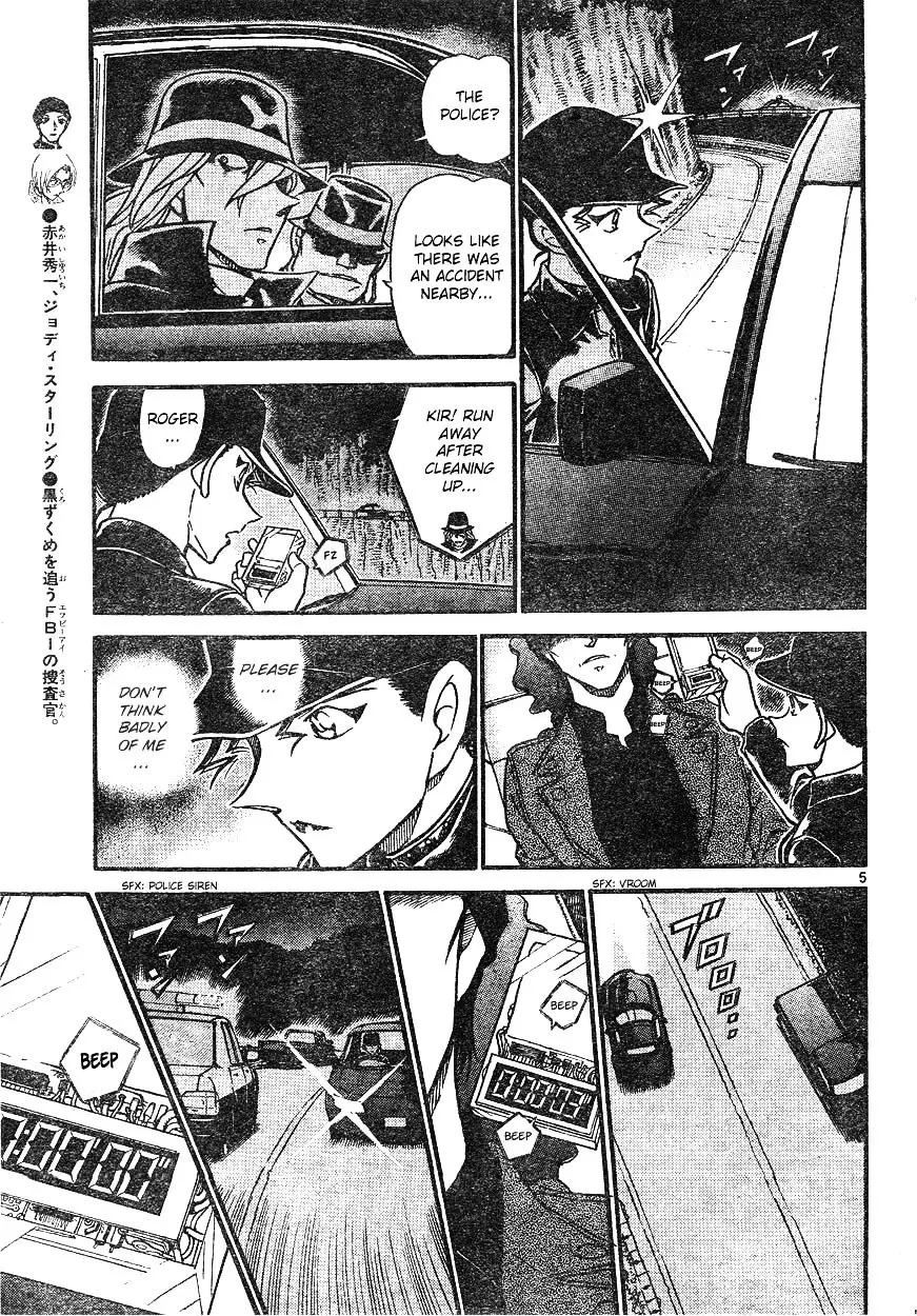 Detective Conan - 609 page 5