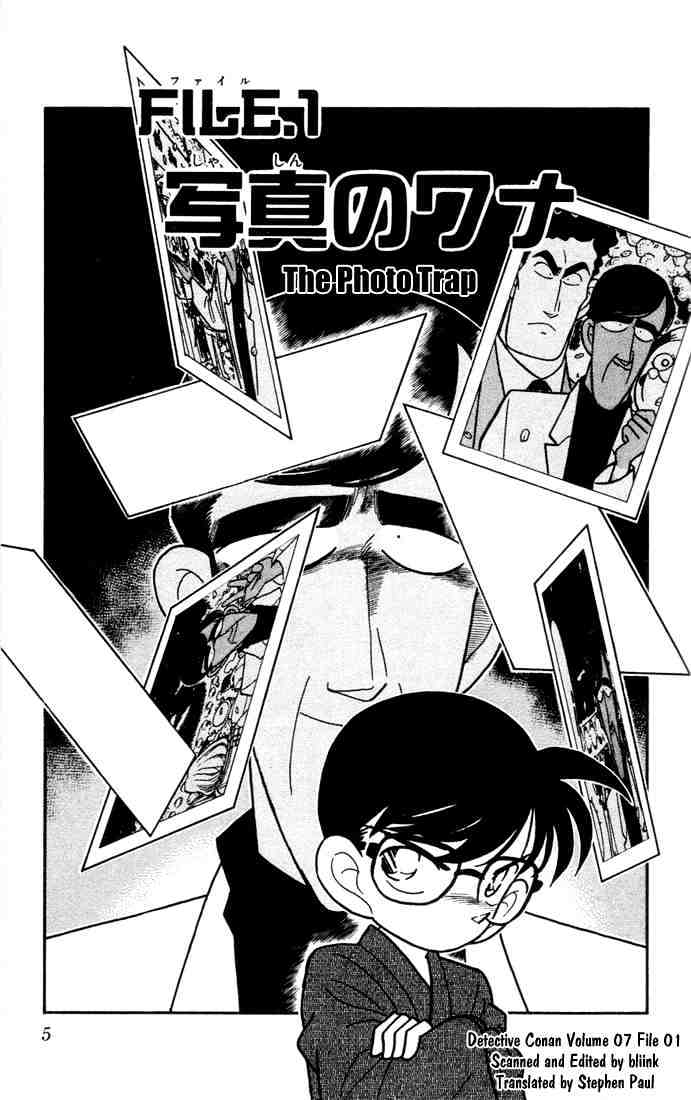 Detective Conan - 61 page 3