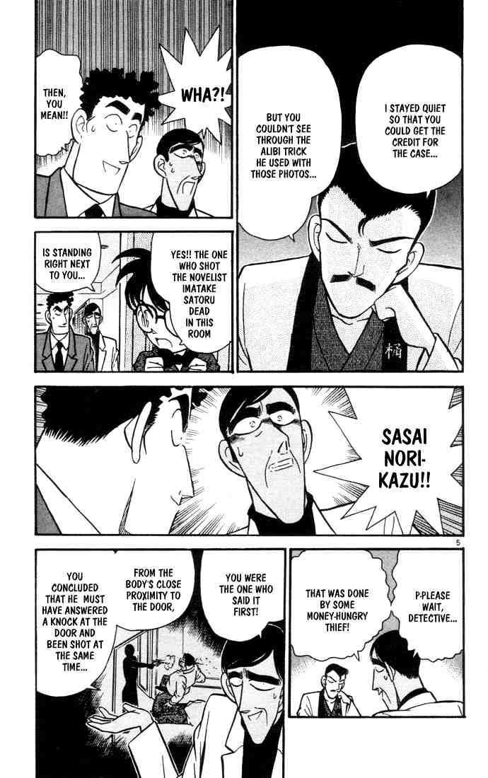 Detective Conan - 61 page 7