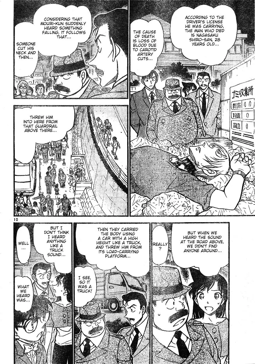 Detective Conan - 610 page 10