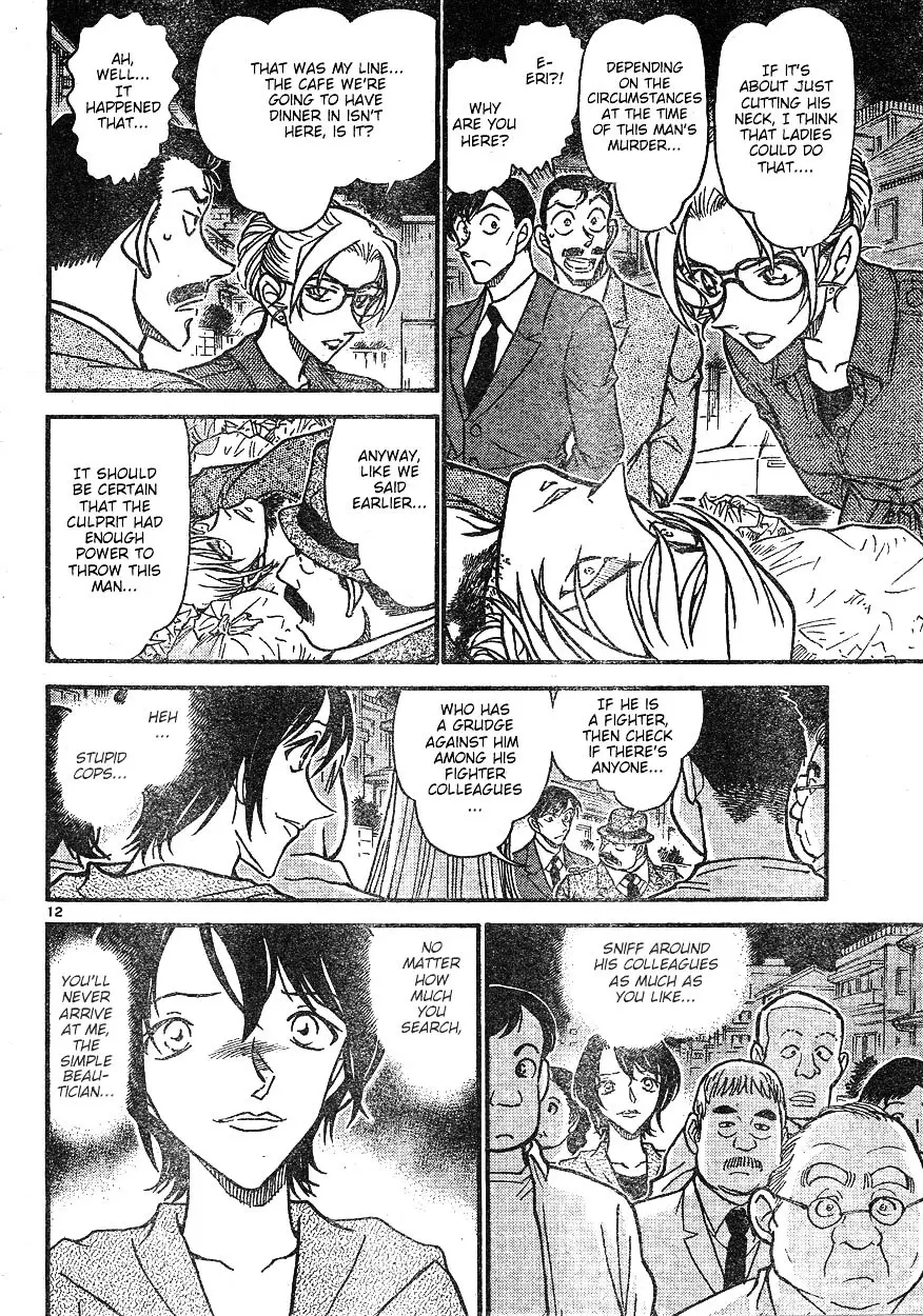 Detective Conan - 610 page 12