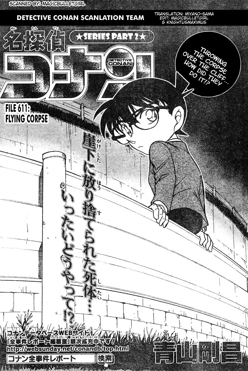 Detective Conan - 611 page 1