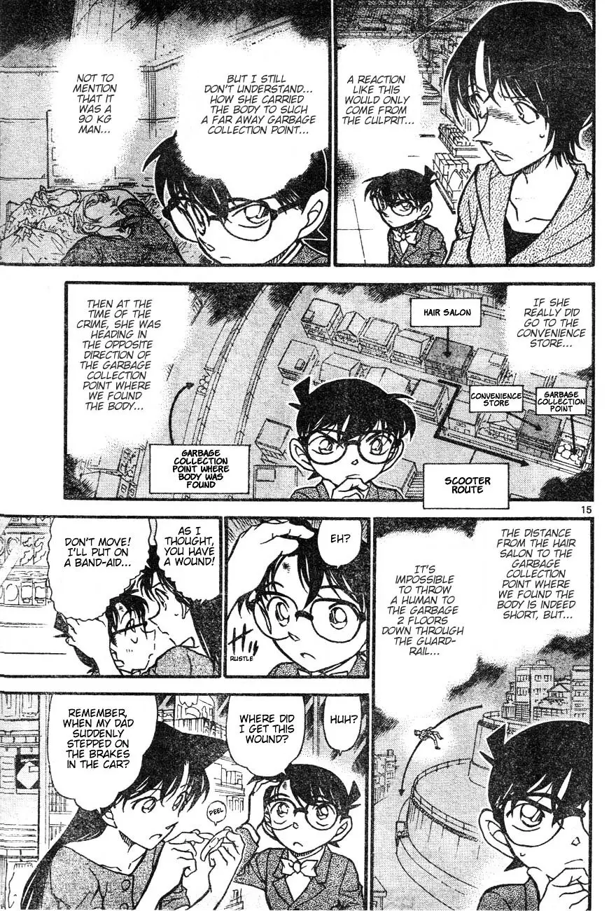 Detective Conan - 611 page 15