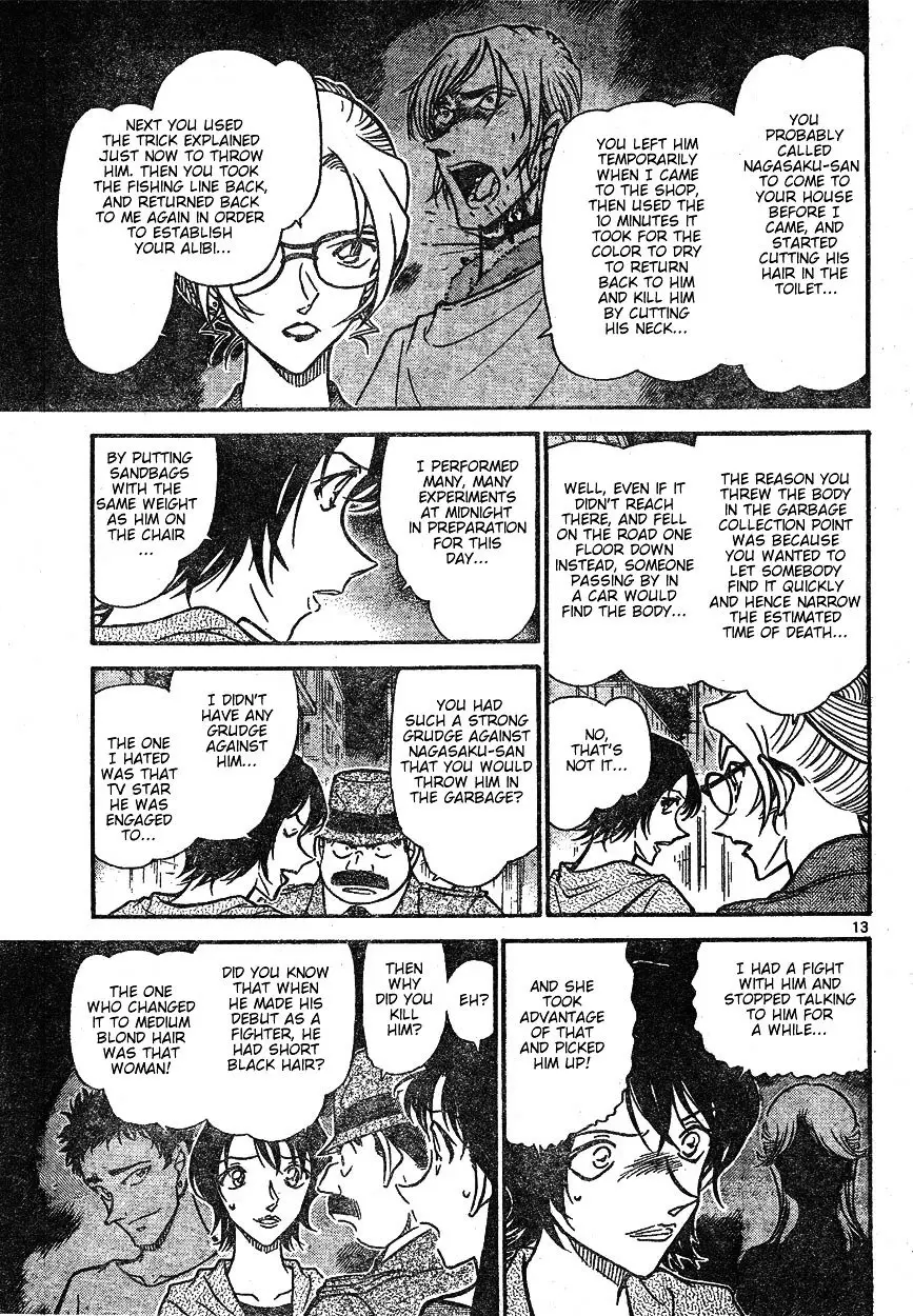 Detective Conan - 612 page 13