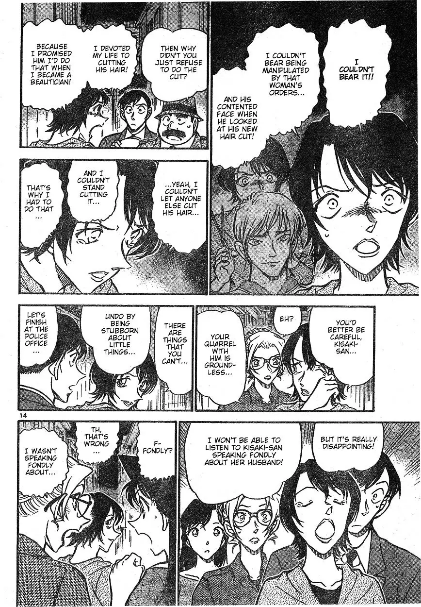 Detective Conan - 612 page 14