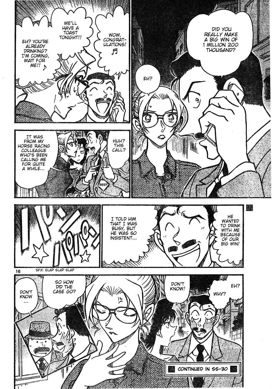 Detective Conan - 612 page 16