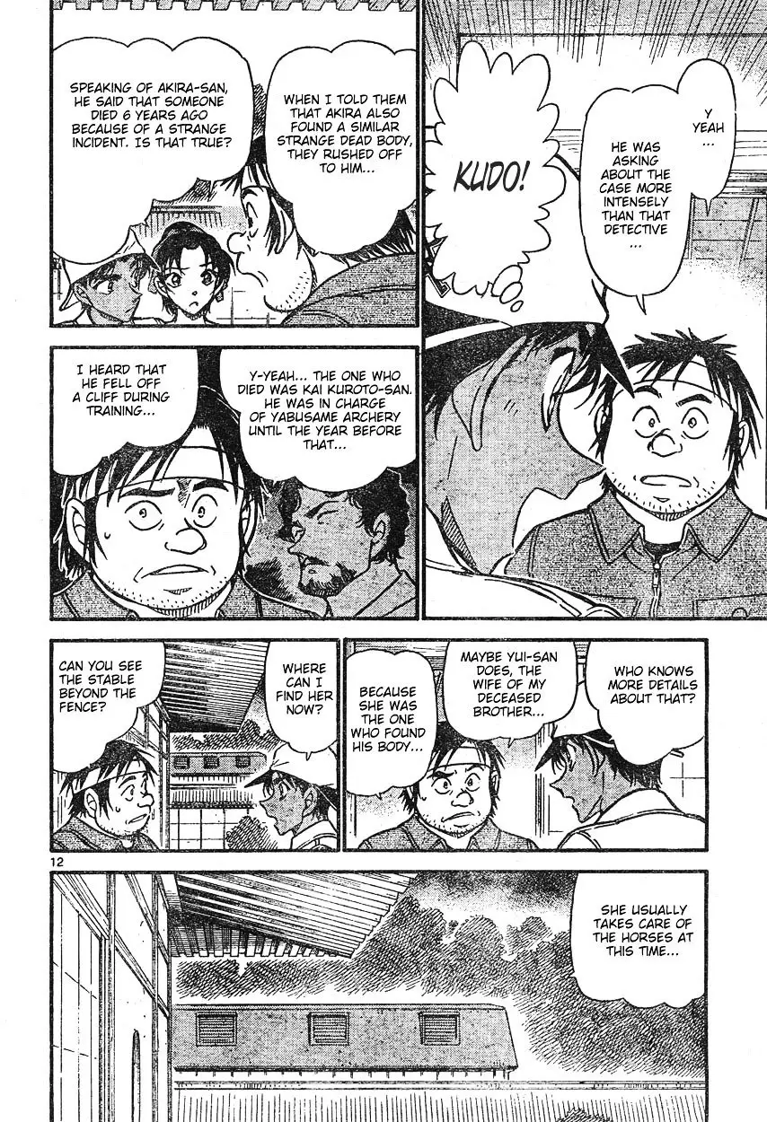 Detective Conan - 613 page 12