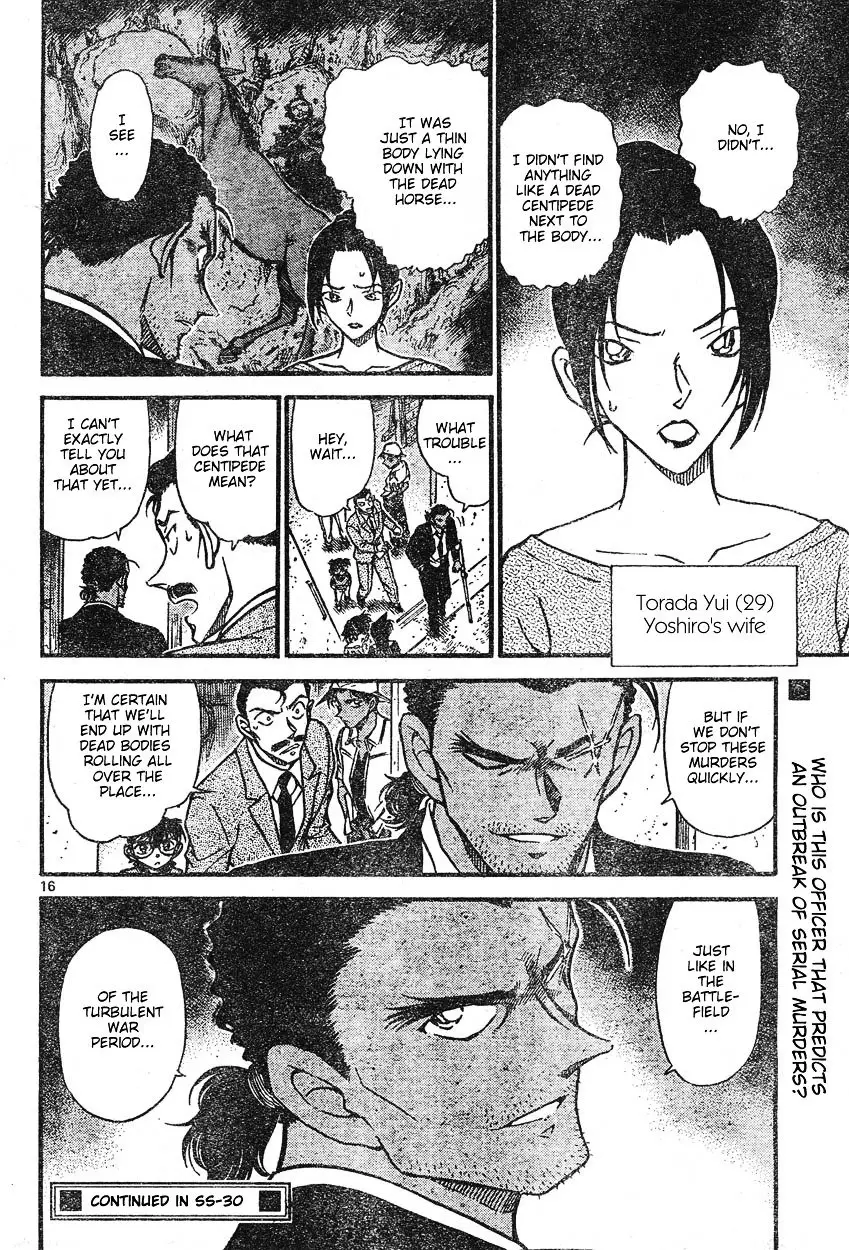 Detective Conan - 613 page 16