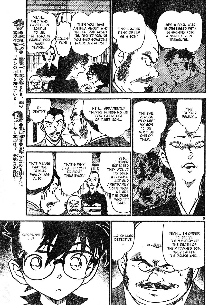 Detective Conan - 613 page 5