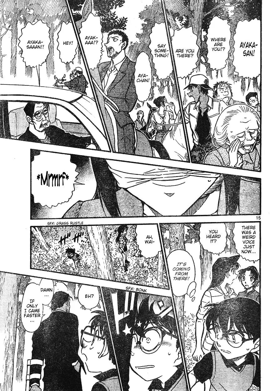 Detective Conan - 614 page 15