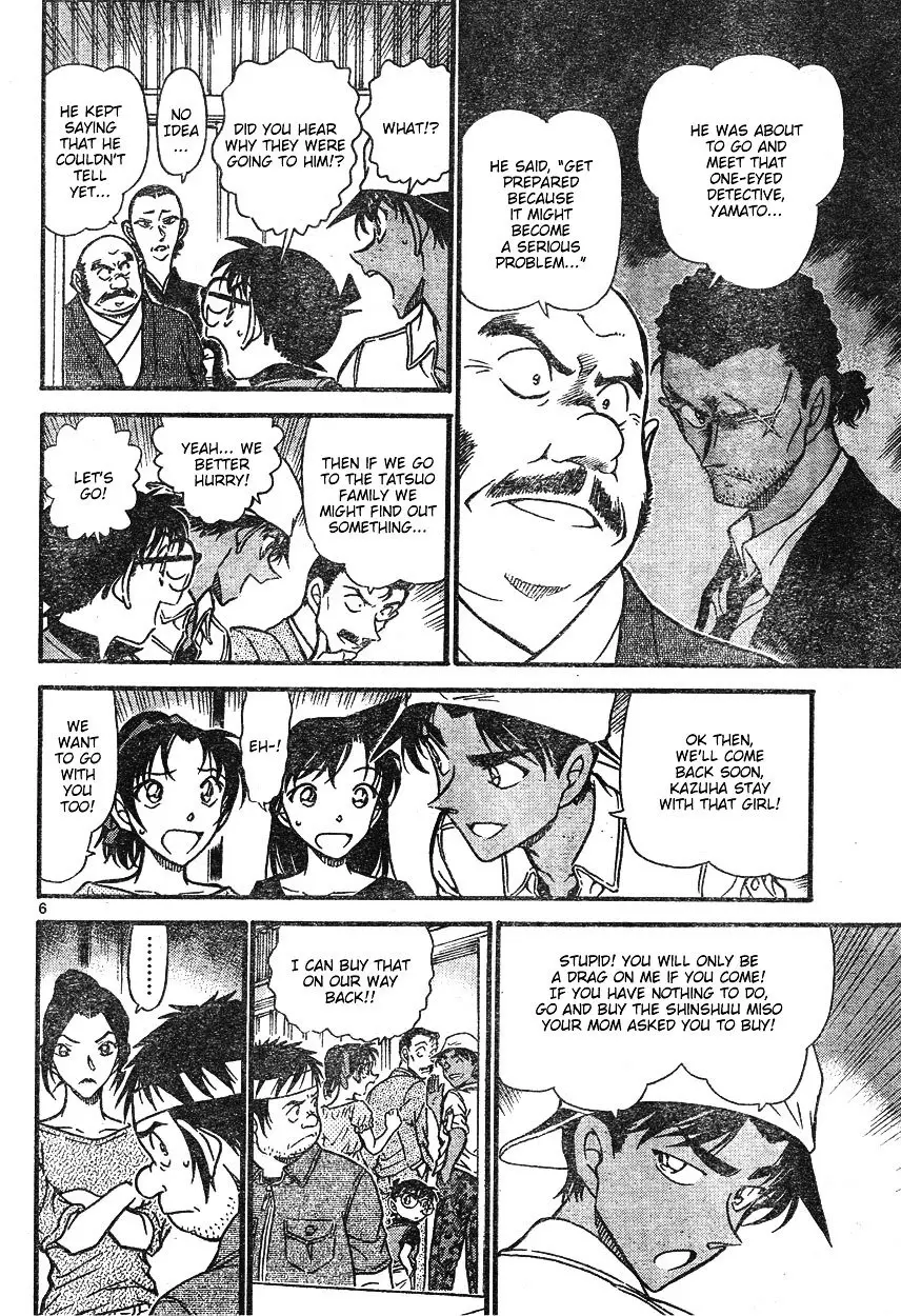 Detective Conan - 614 page 6