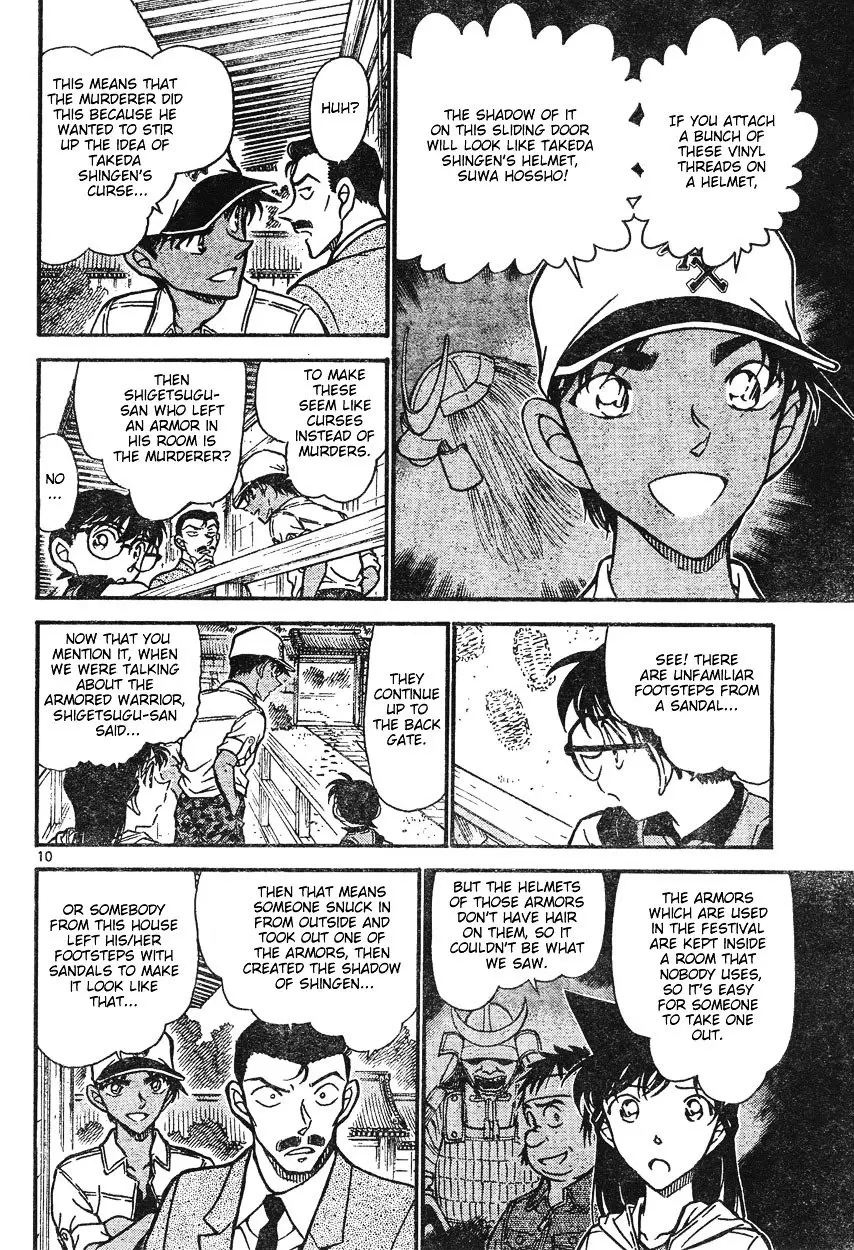 Detective Conan - 615 page 10