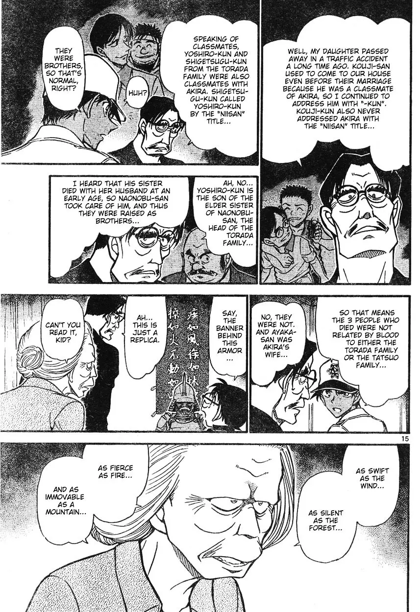 Detective Conan - 615 page 15