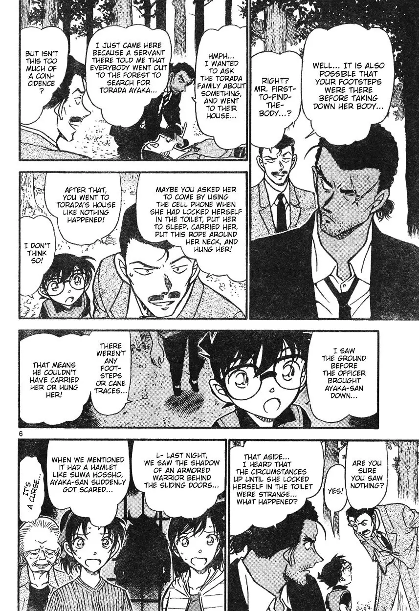 Detective Conan - 615 page 6