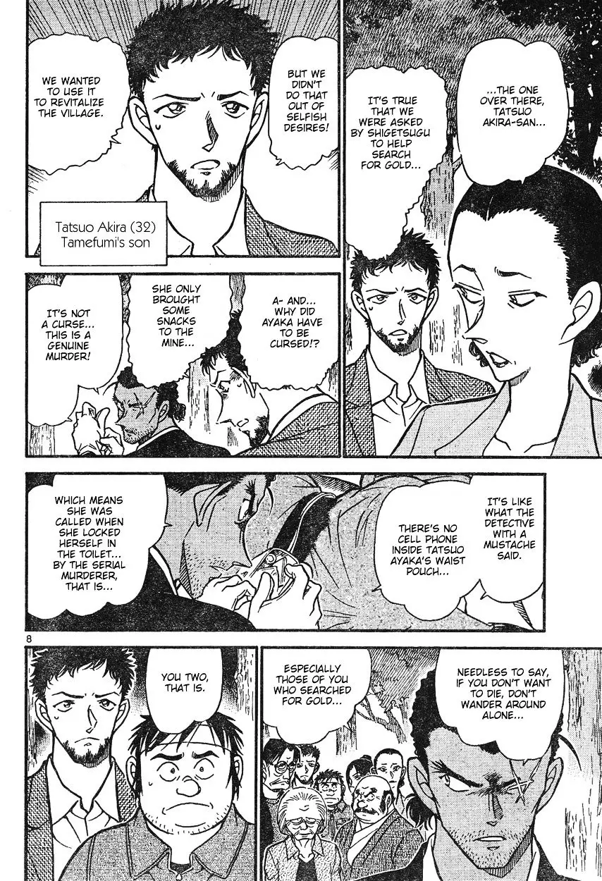 Detective Conan - 615 page 8
