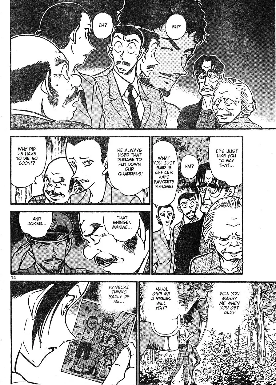 Detective Conan - 616 page 14