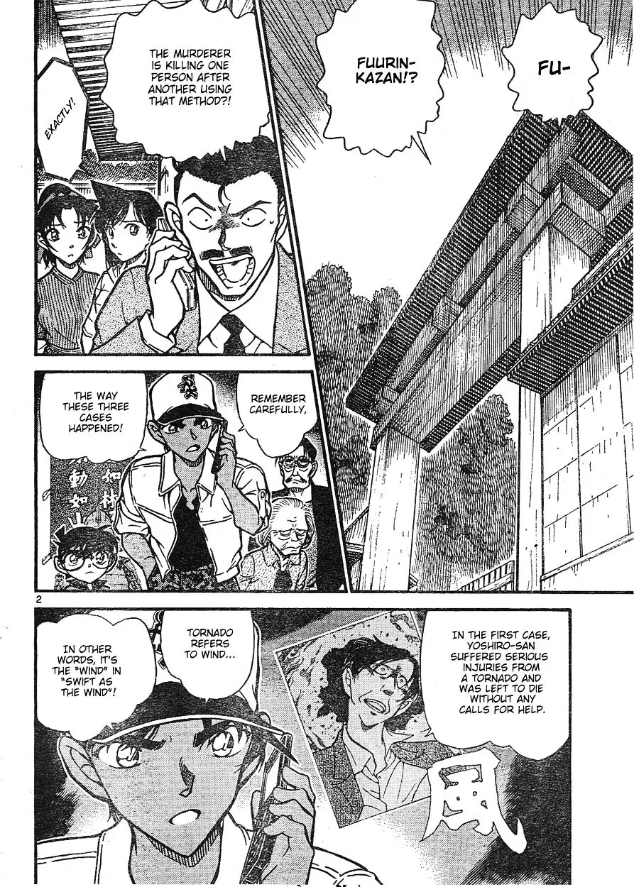 Detective Conan - 616 page 2