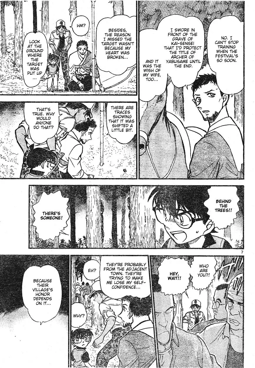 Detective Conan - 616 page 7