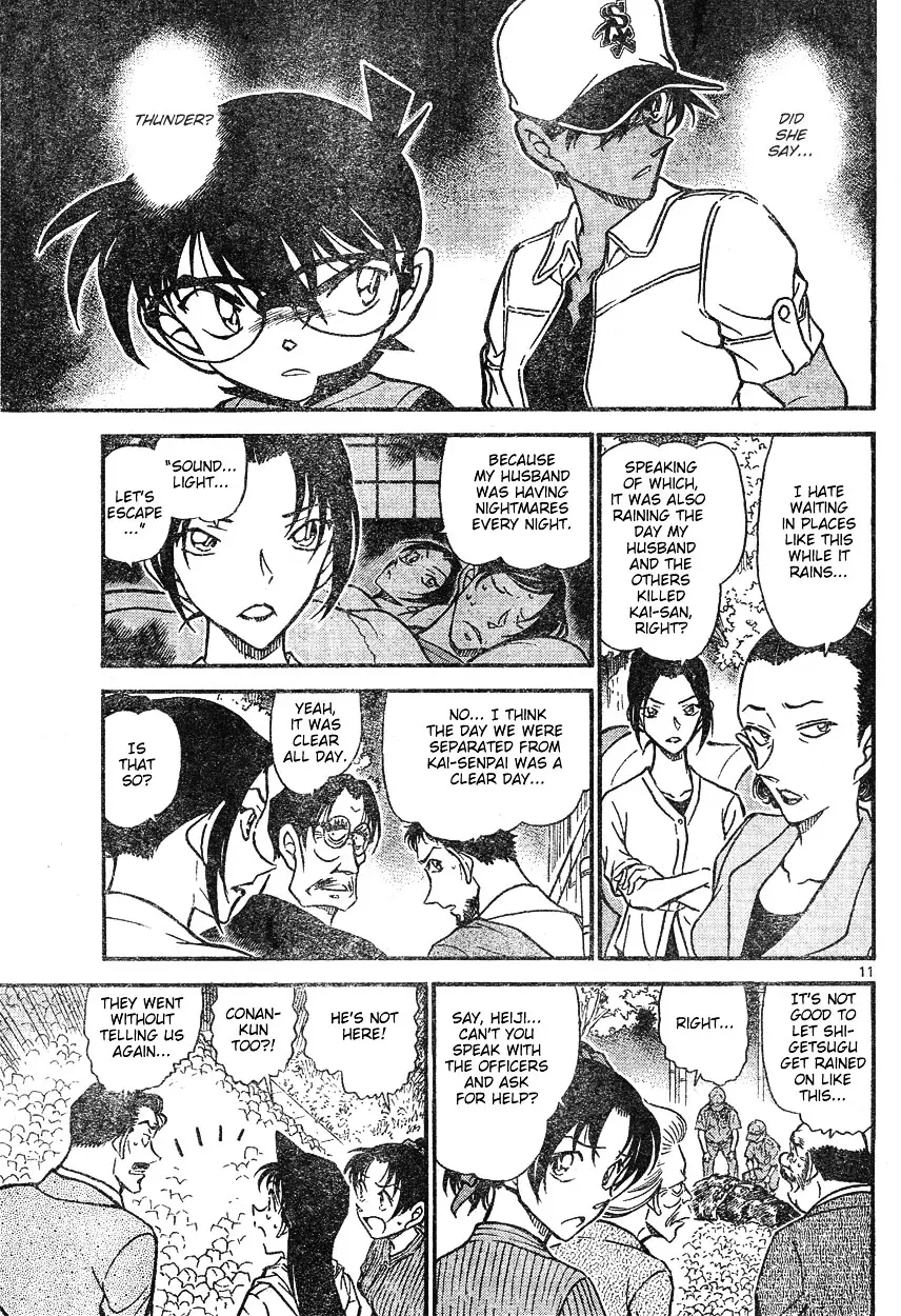 Detective Conan - 617 page 11