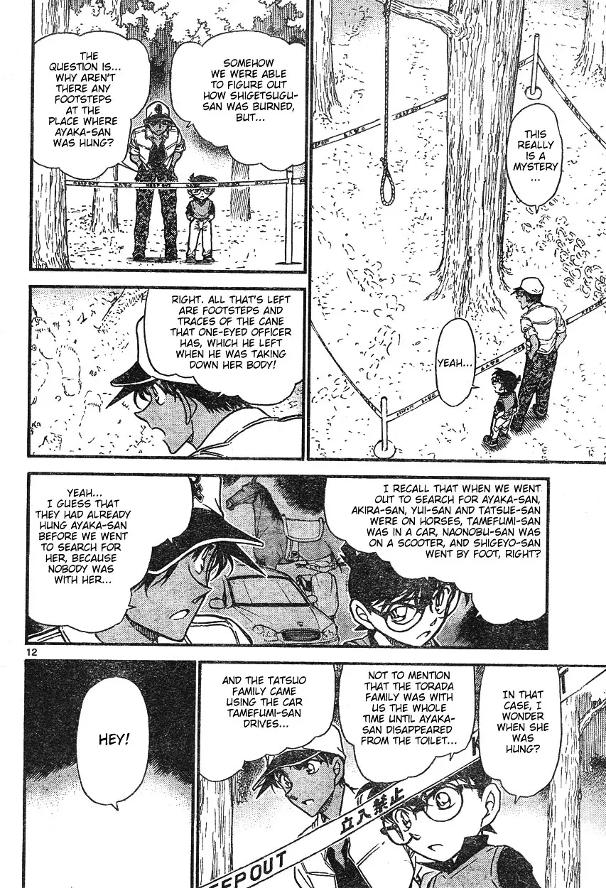 Detective Conan - 617 page 12