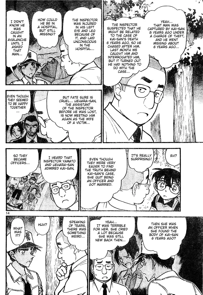 Detective Conan - 617 page 14