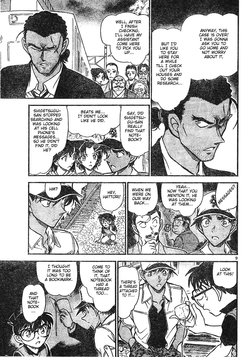 Detective Conan - 617 page 9