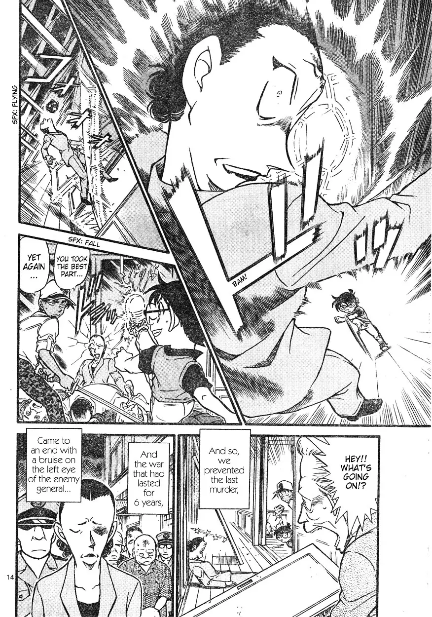 Detective Conan - 618 page 14