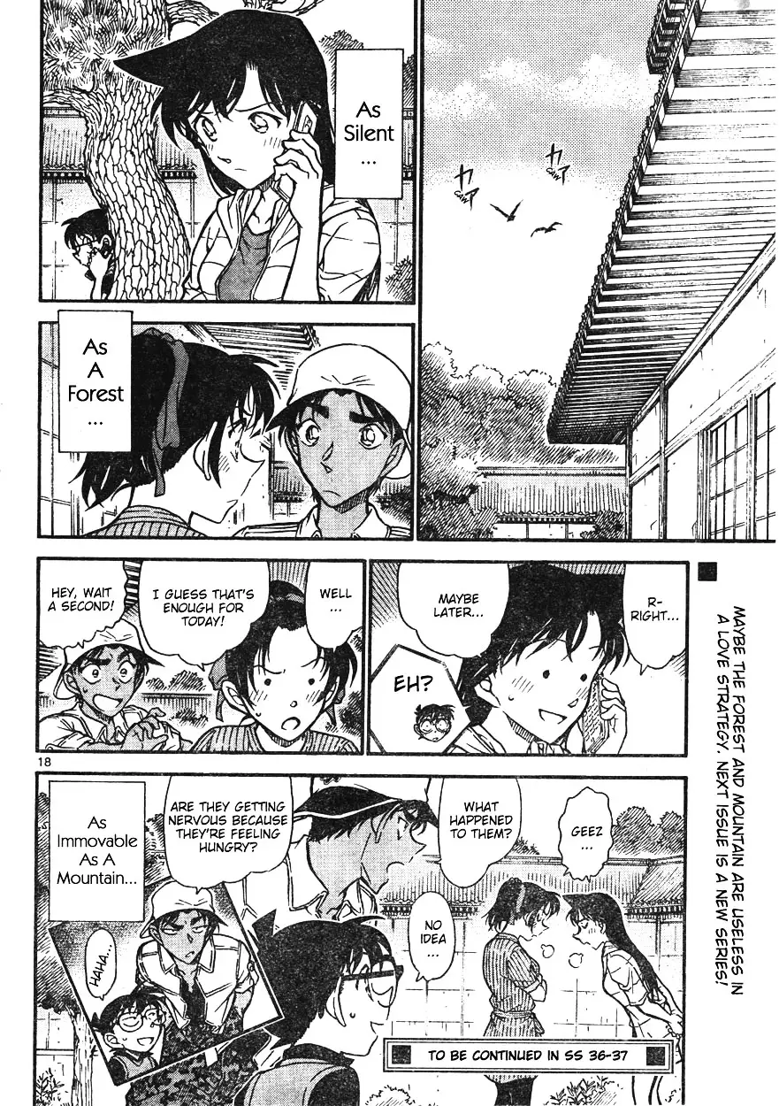 Detective Conan - 618 page 18