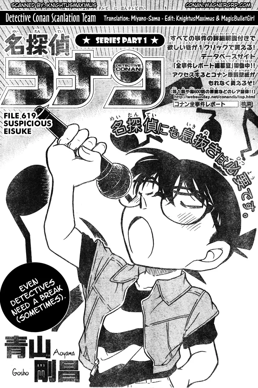 Detective Conan - 619 page 1