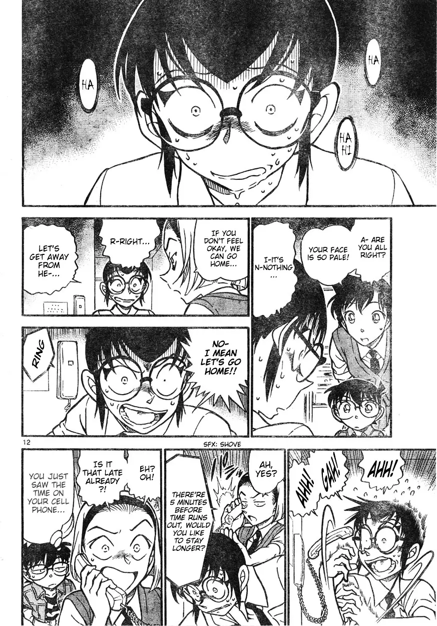 Detective Conan - 619 page 12