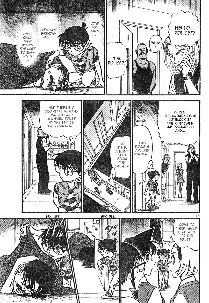 Detective Conan - 619 page 15