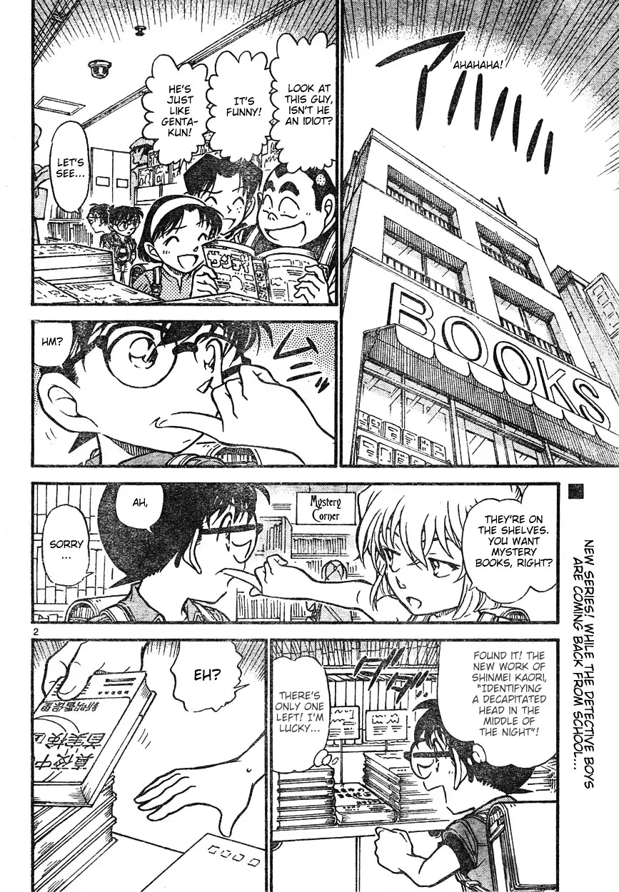 Detective Conan - 619 page 2