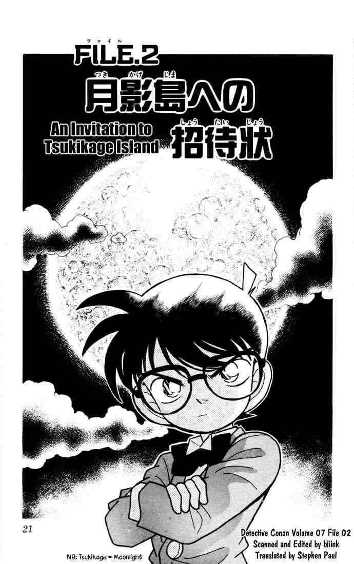 Detective Conan - 62 page 1
