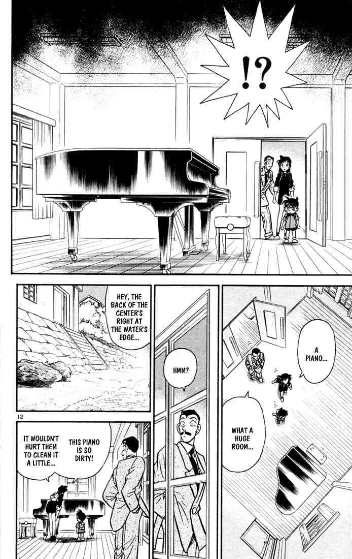 Detective Conan - 62 page 12