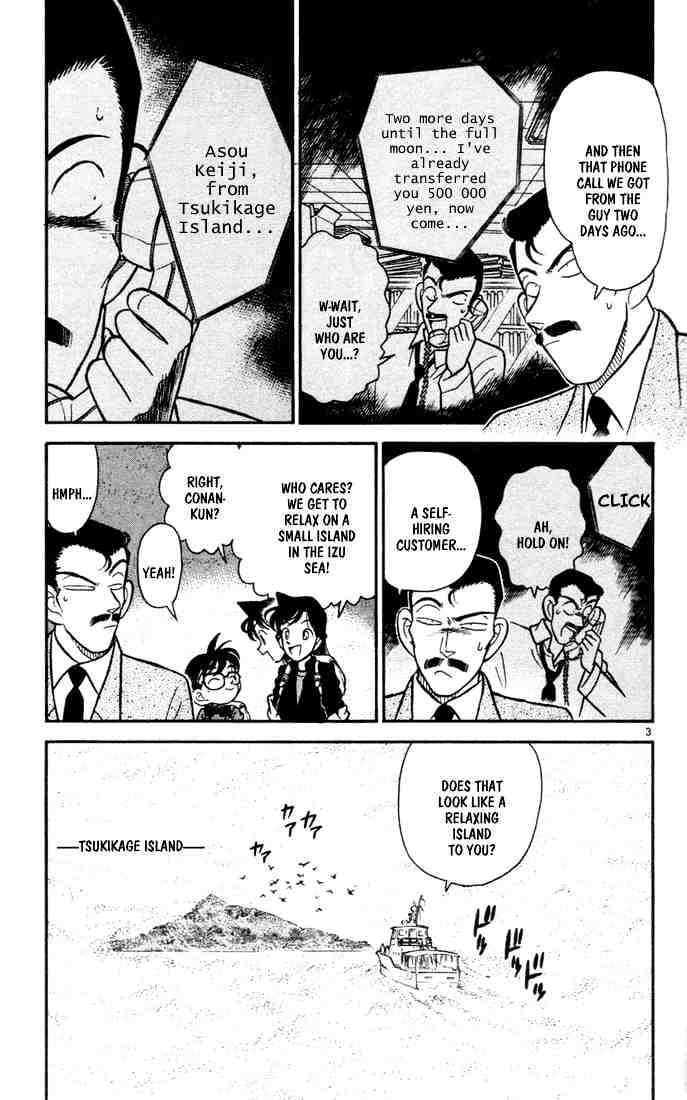 Detective Conan - 62 page 3