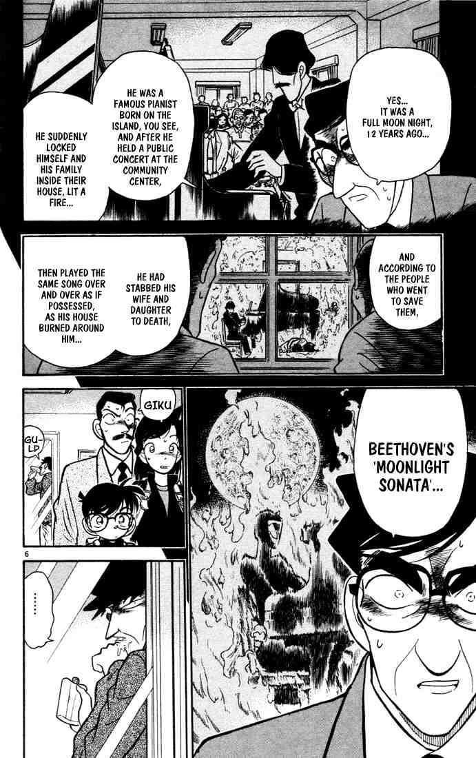 Detective Conan - 62 page 6