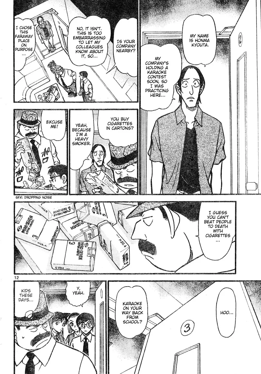 Detective Conan - 620 page 12