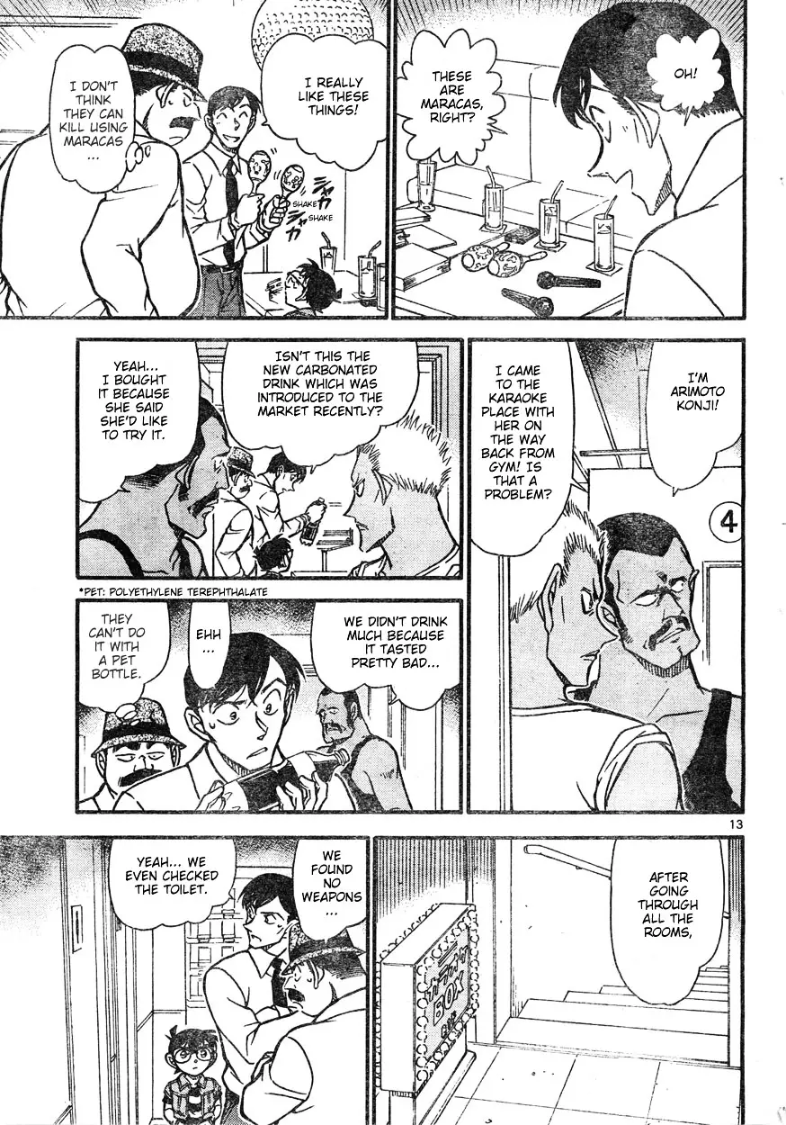 Detective Conan - 620 page 13