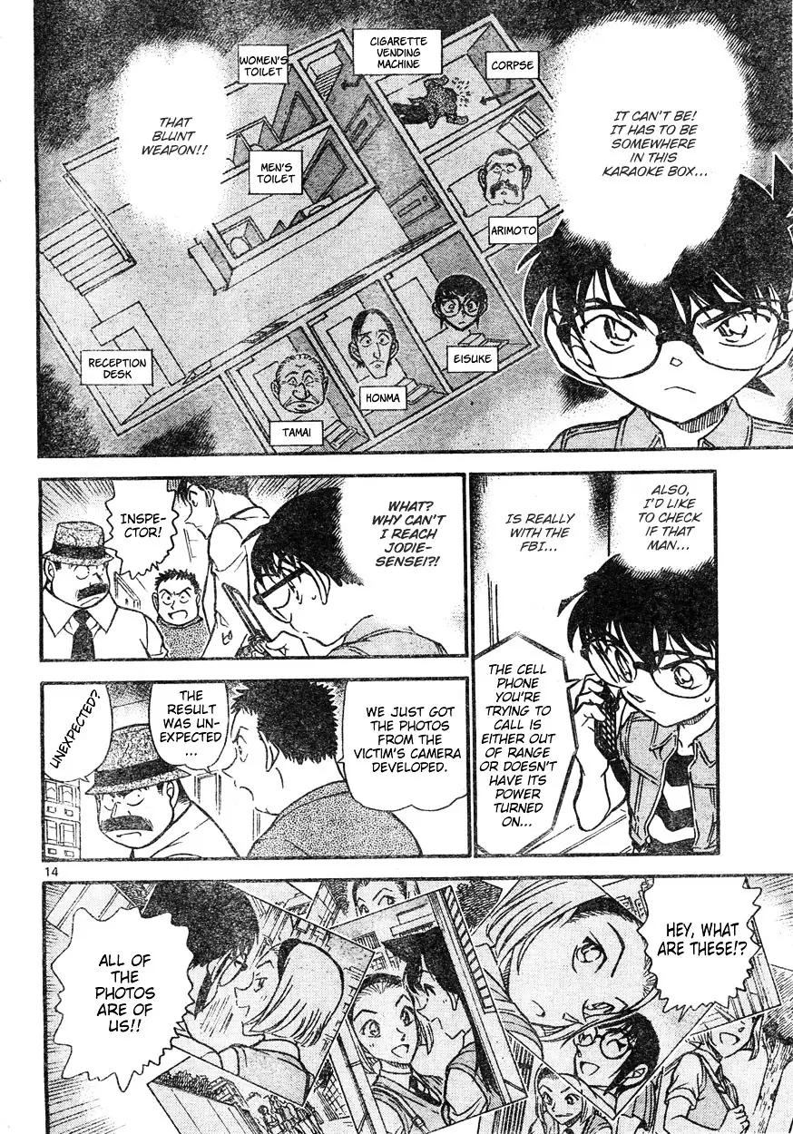 Detective Conan - 620 page 14