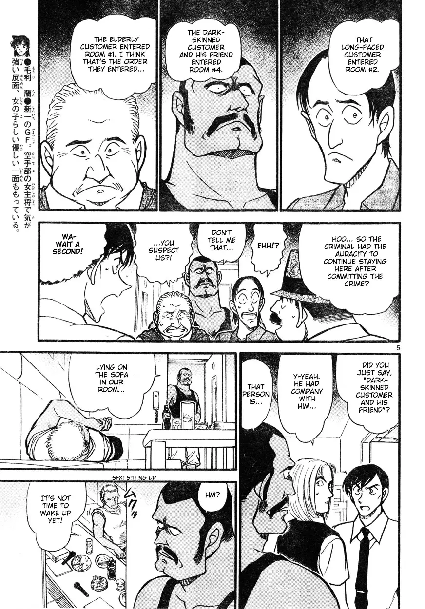 Detective Conan - 620 page 5