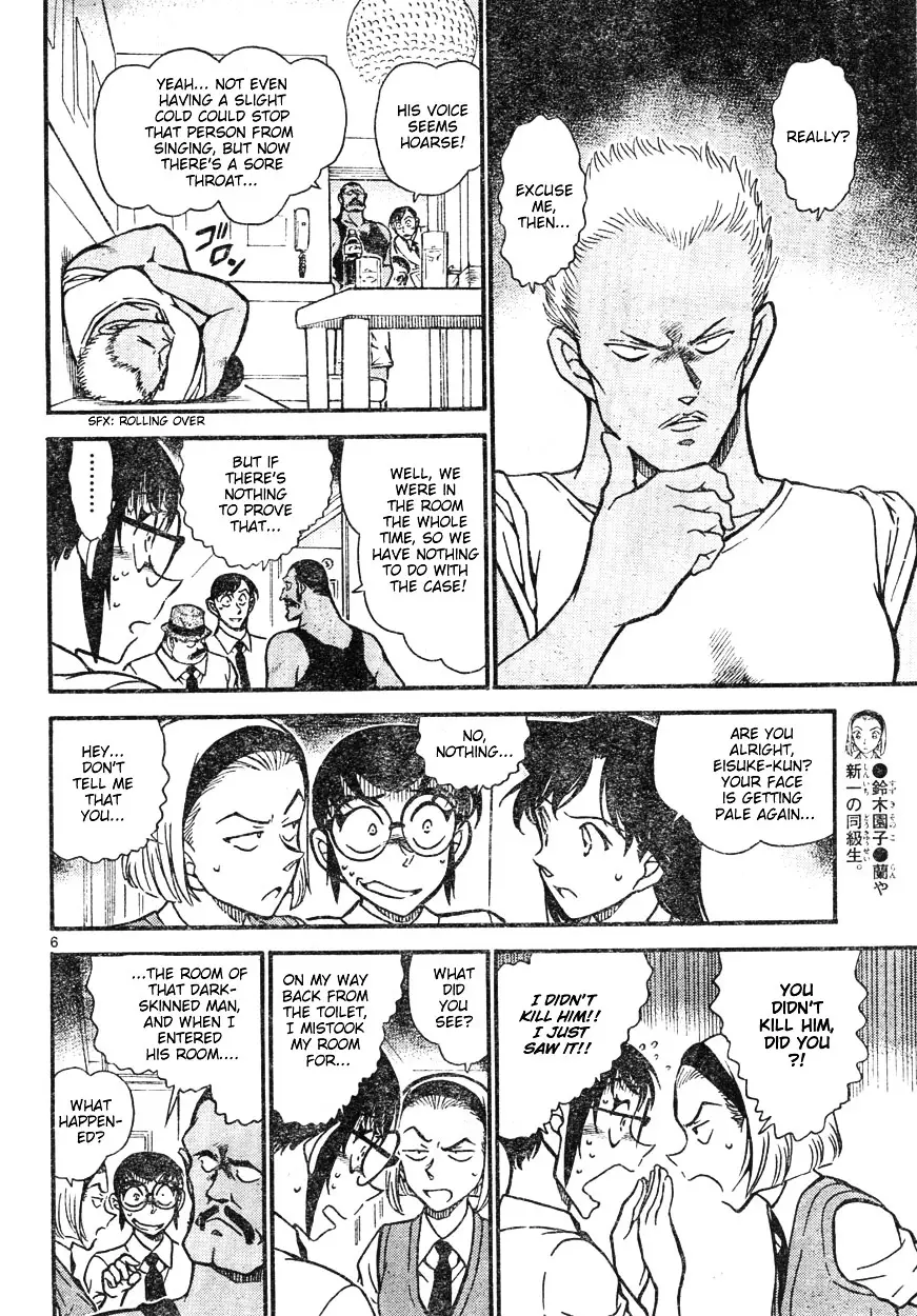 Detective Conan - 620 page 6