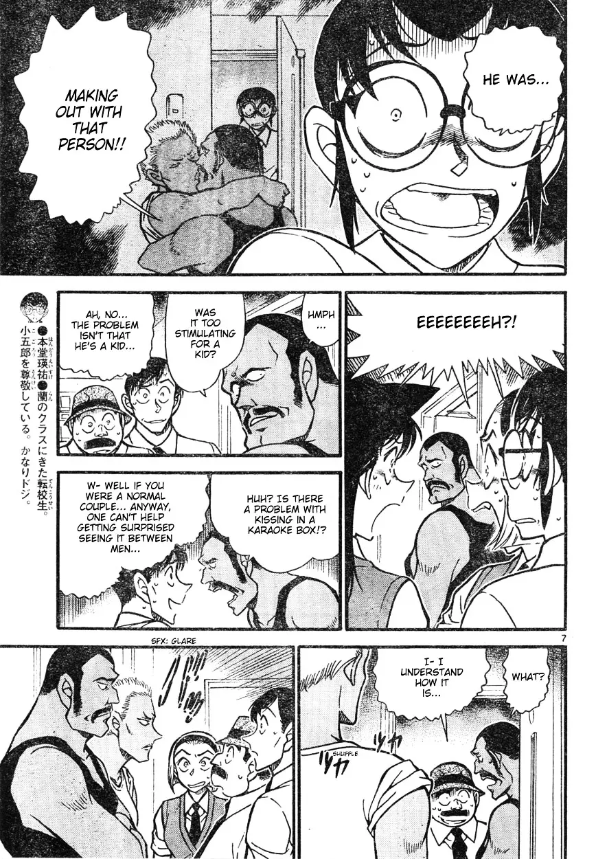 Detective Conan - 620 page 7