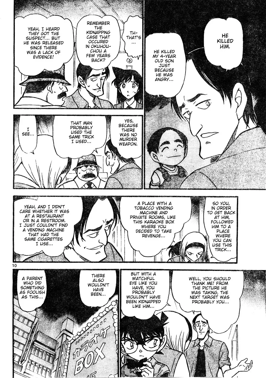 Detective Conan - 621 page 10