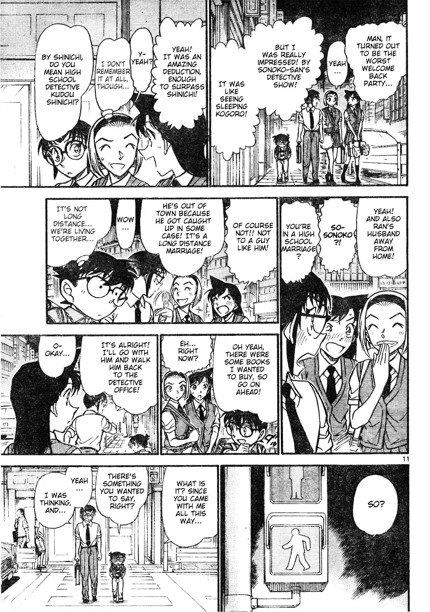 Detective Conan - 621 page 11