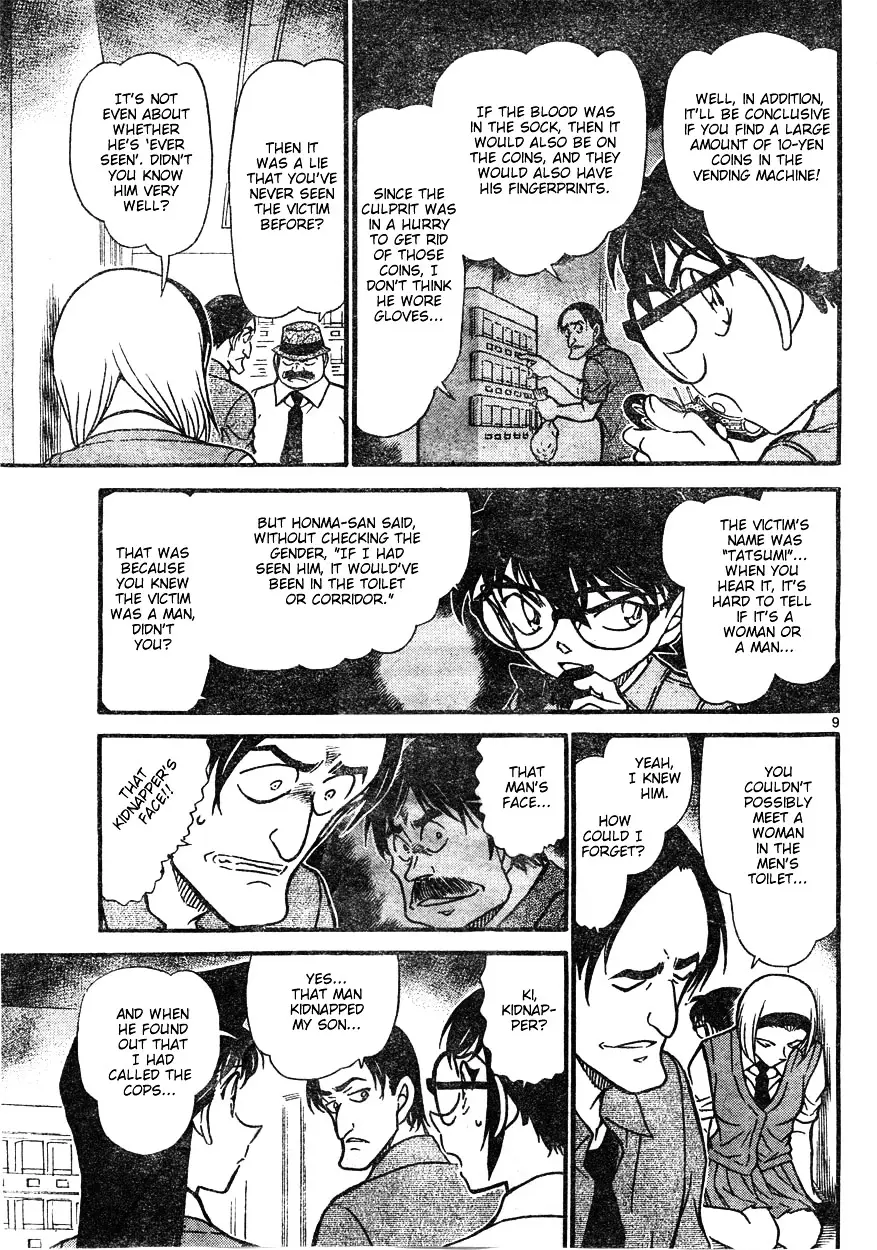 Detective Conan - 621 page 9