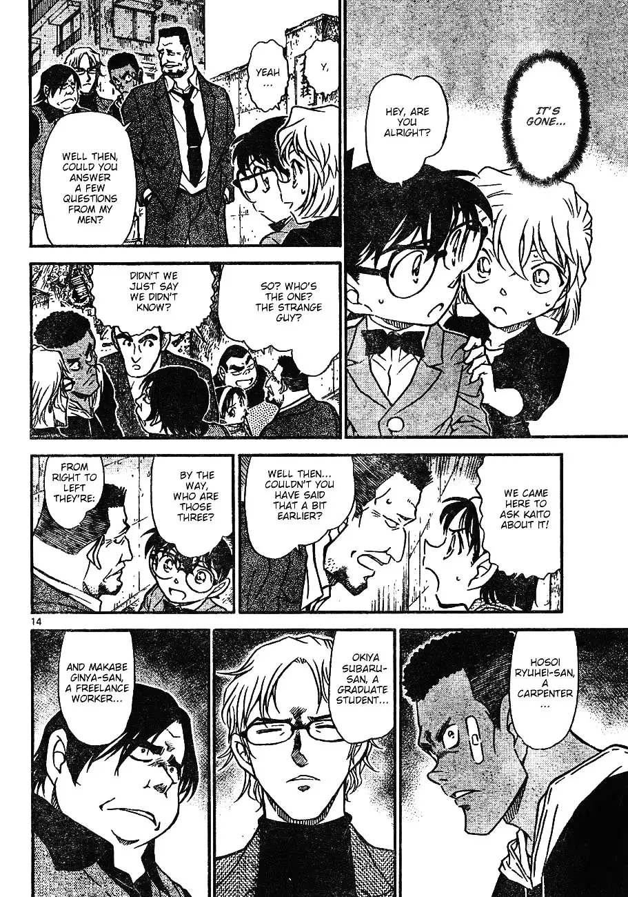 Detective Conan - 622 page 14